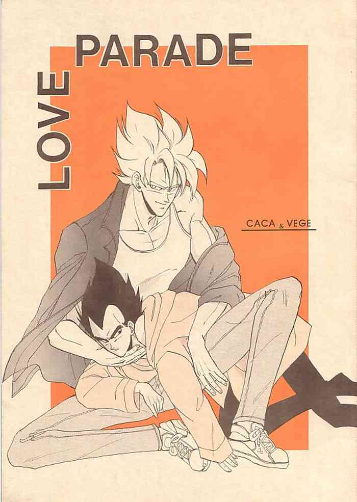 [まじゅにあ甘納党 (幹本魔女美)] LOVE PARADE (ドラゴンボールZ)