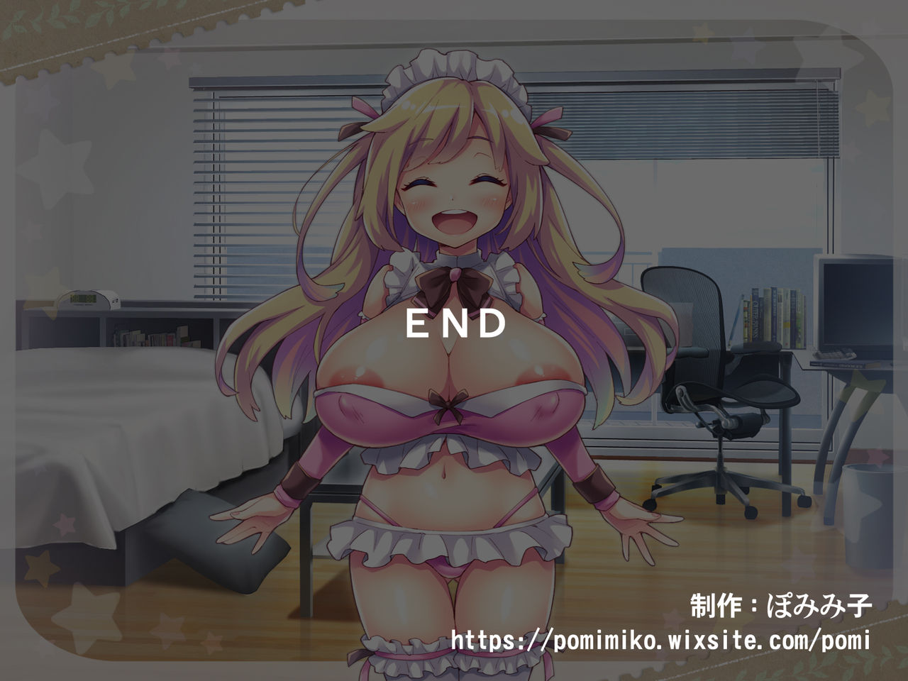 [ぽみみ子宅 (ぽみみ子)] 血液型別オプション