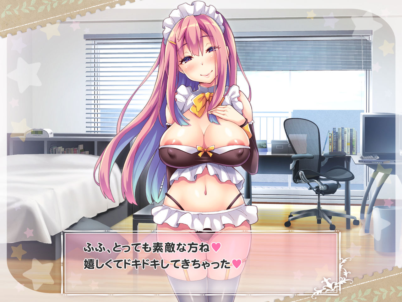 [ぽみみ子宅 (ぽみみ子)] 血液型別オプション