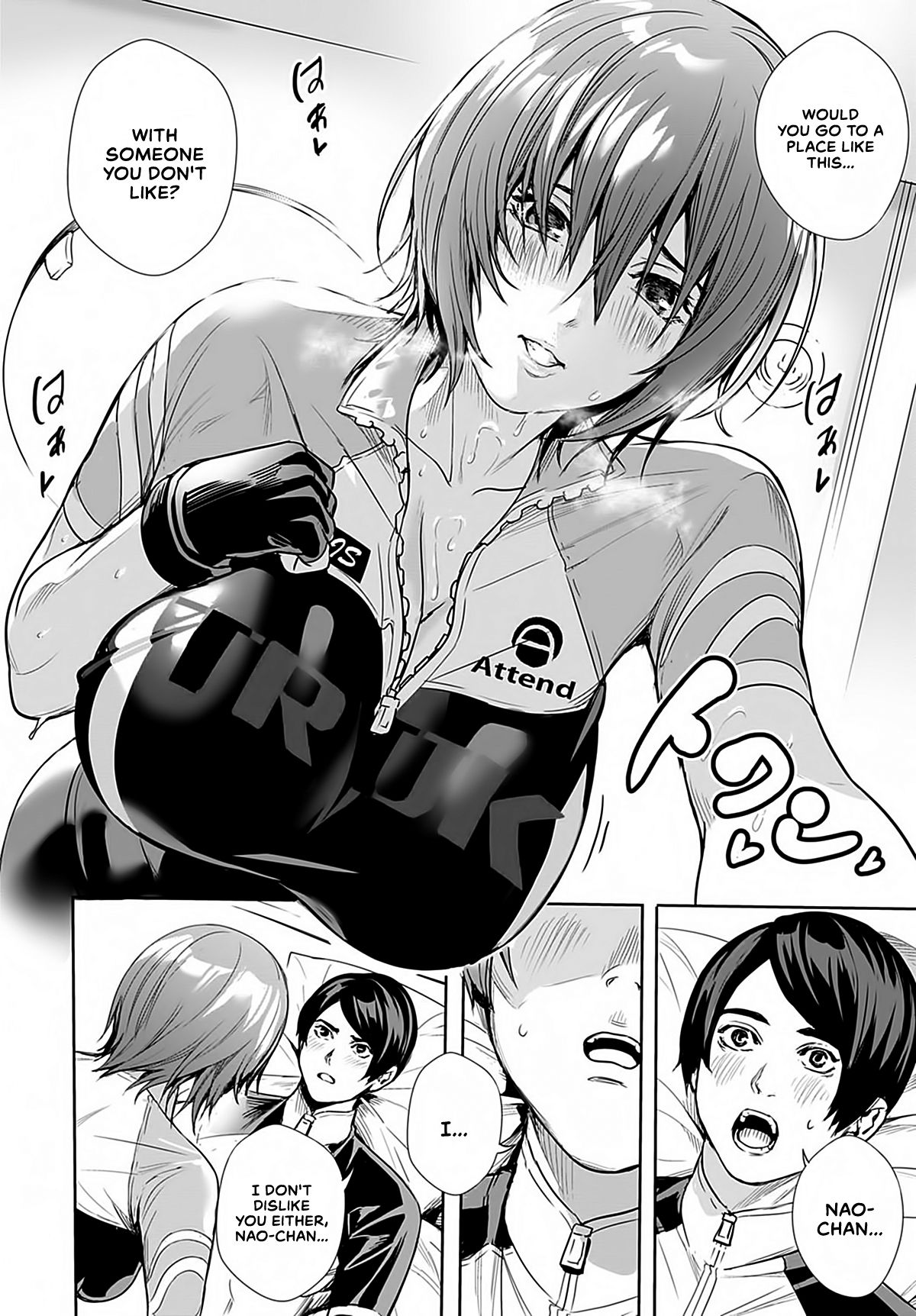 [オギノサトシ] 女神のロードレーサー (COMIC アンスリウム 2021年3月号) [英訳] [DL版]