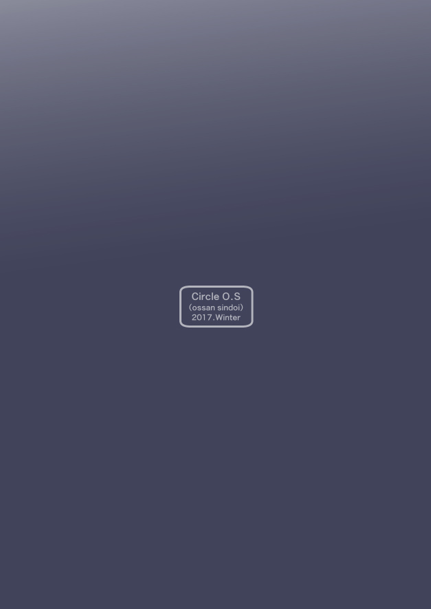 [O.S (ばーるん)] メイドinロアナプラ (ブラック・ラグーン) [中国翻訳] [DL版]