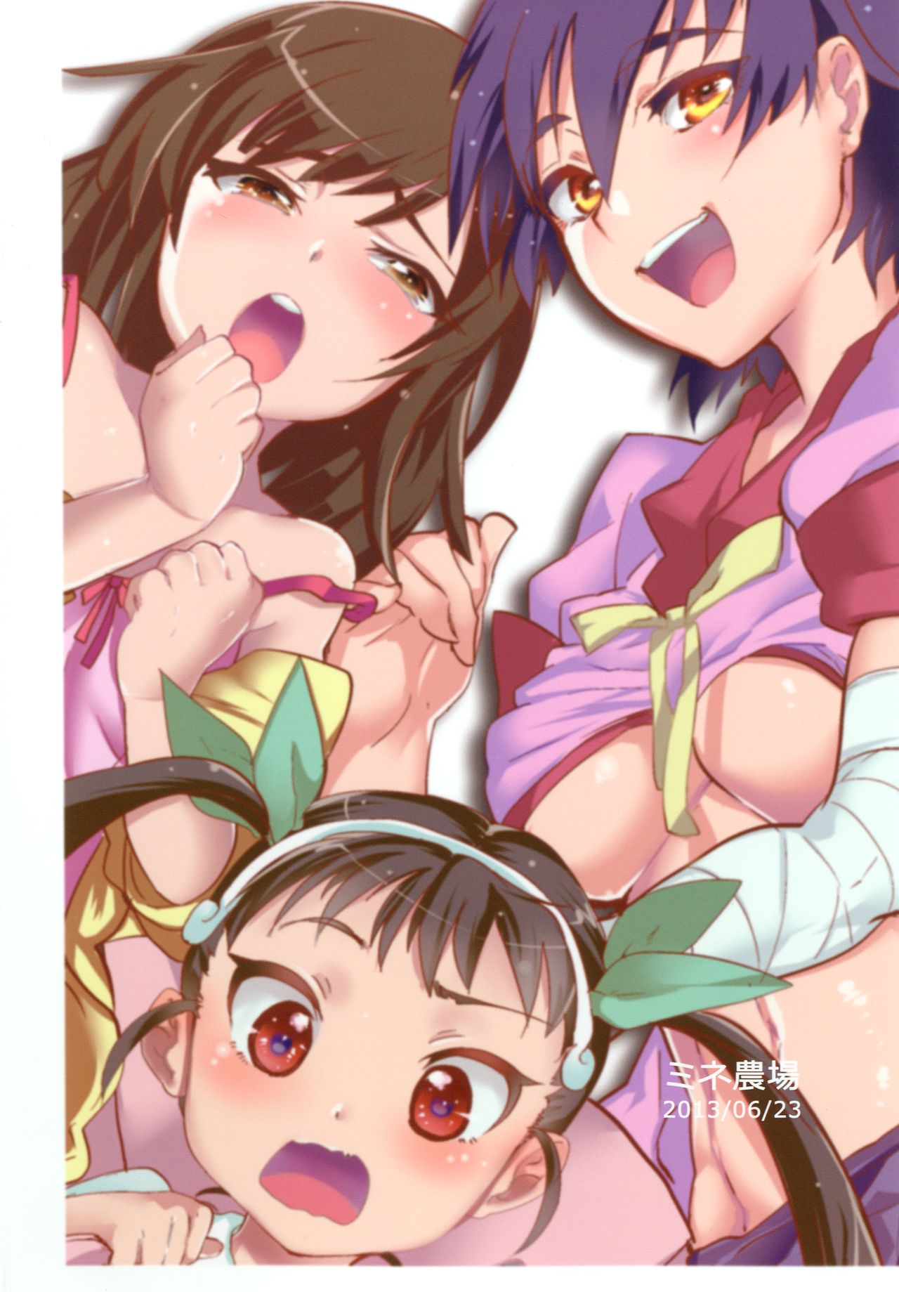 [ミネ農場 (ミネむら)] 阿良々木暦でズリネタガタリ (化物語) [中国翻訳] [DL版]