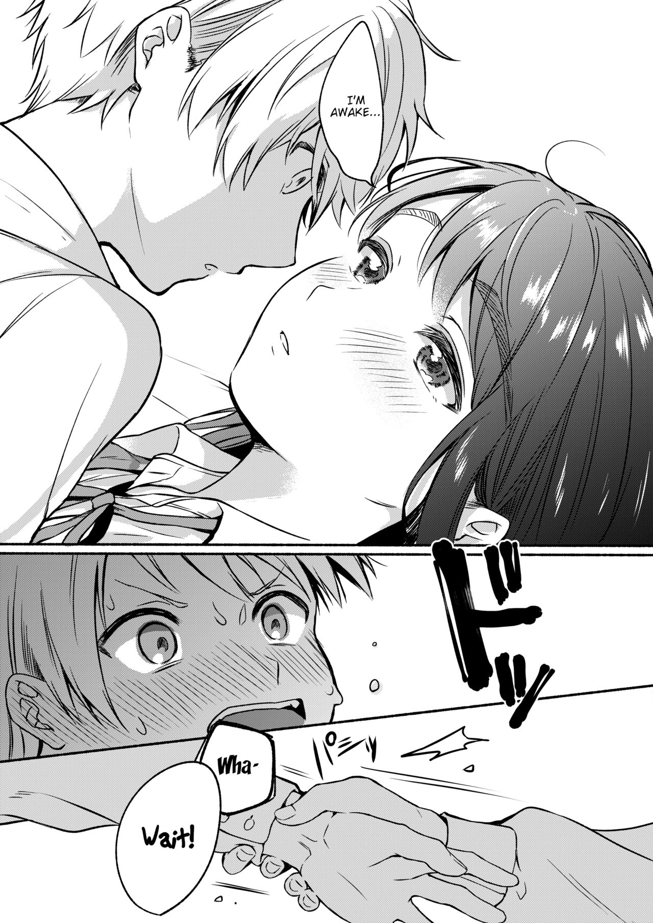 [小中えみ] うそゆめ30センチ (COMIC アオハ 2020 冬) [英訳] [DL版]