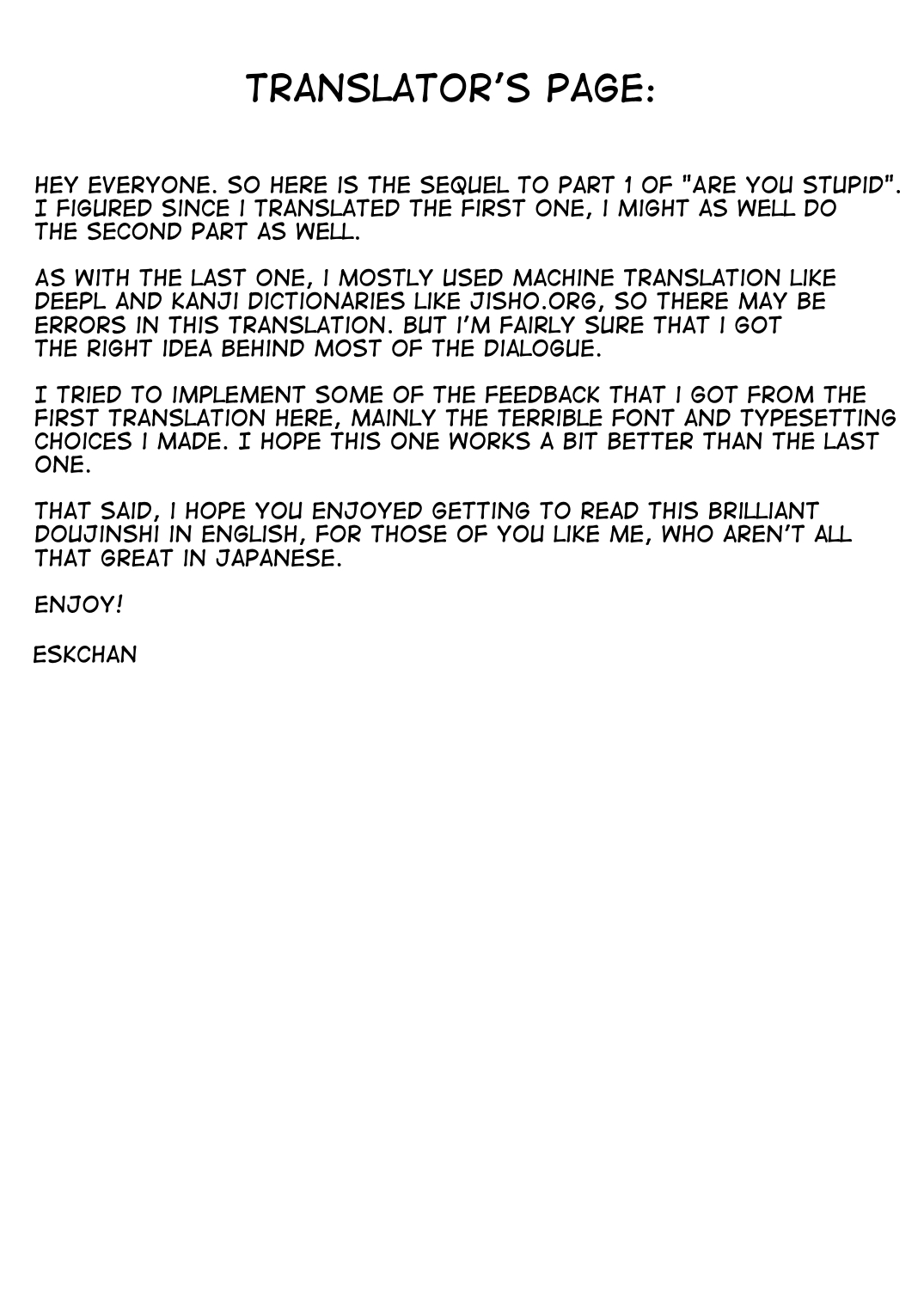 [サーティセイバーストリート (よろず)] バカなの…2 (僕だけがいない街) [英訳] [DL版]