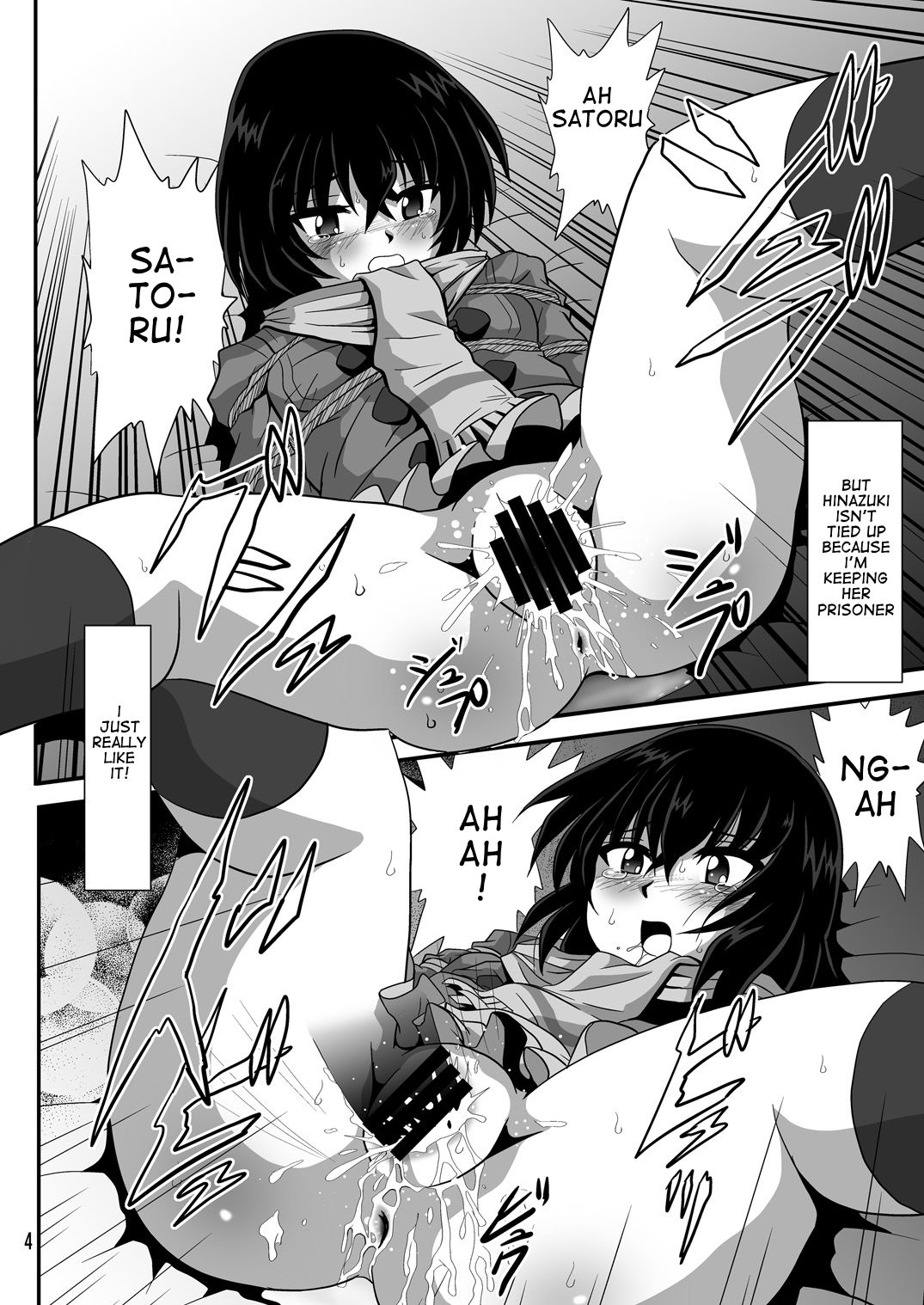 [サーティセイバーストリート (よろず)] バカなの…2 (僕だけがいない街) [英訳] [DL版]