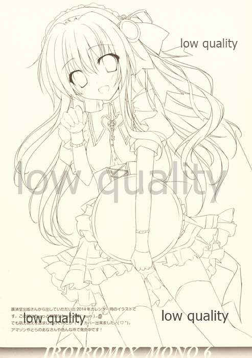 (C85) [KAROMIX (karory)] IROIROMIX MONO 6