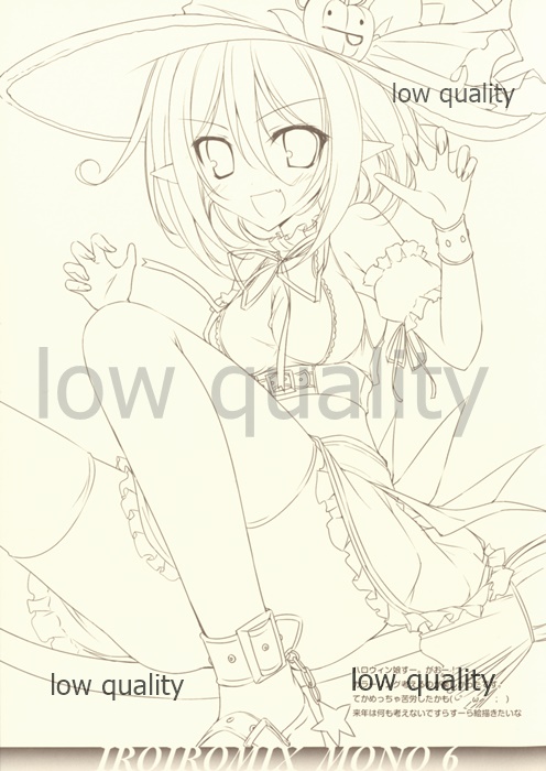 (C85) [KAROMIX (karory)] IROIROMIX MONO 6