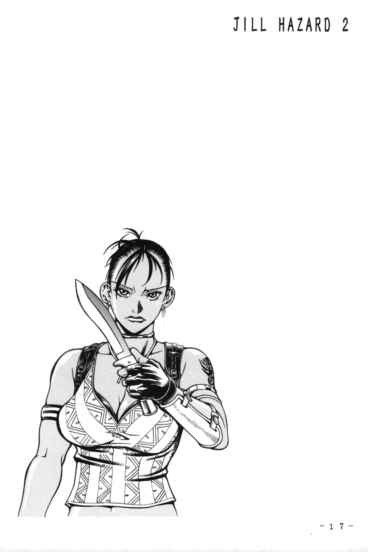 (C76) [三月のライオン (Don.繁)] JILL HAZARD 2 (バイオハザードⅤ) [無字]