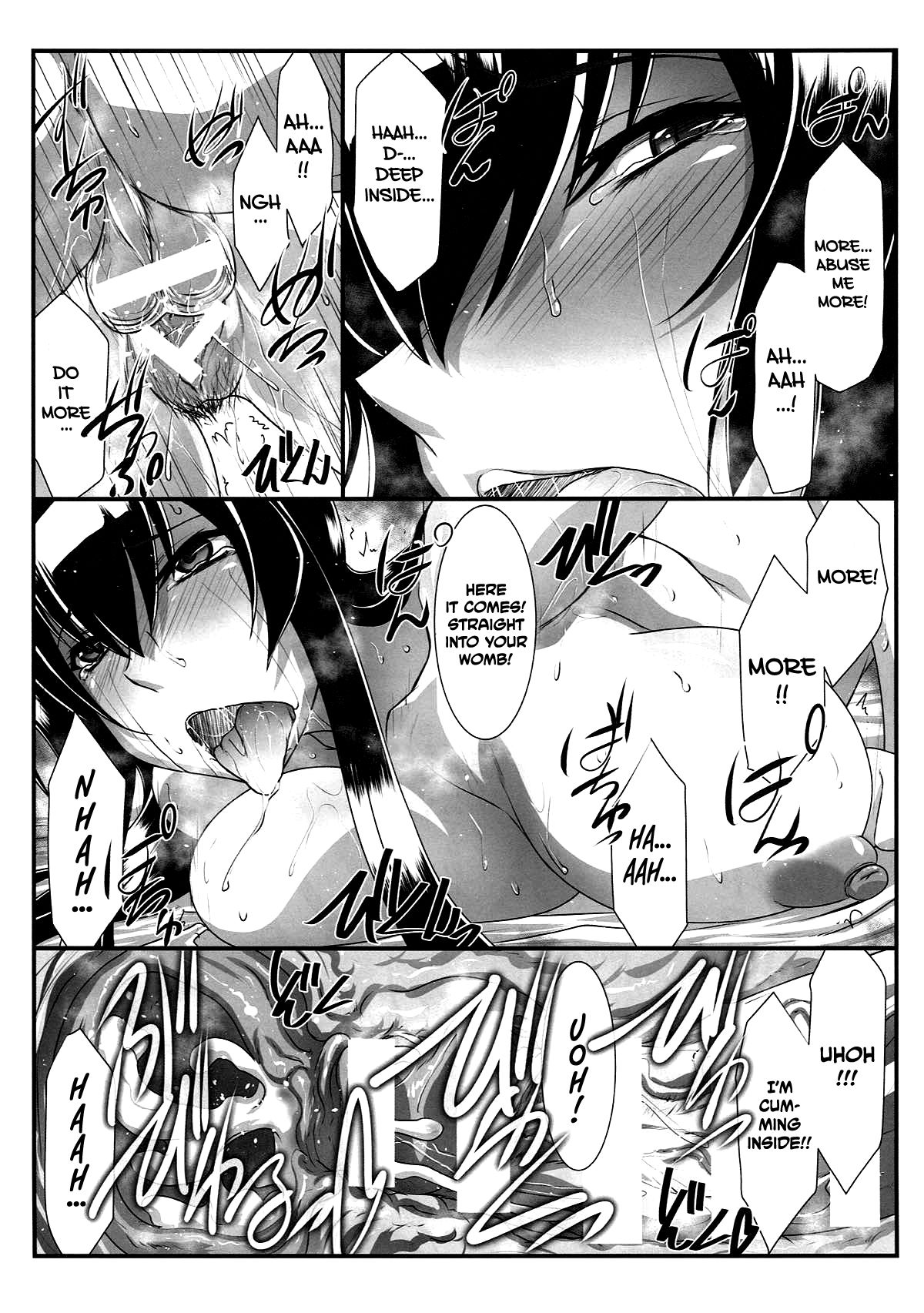 (C93) [STUDIO TRIUMPH (むとうけいじ)] SPIRAL ZONE H.O.T.D (学園黙示録 HIGHSCHOOL OF THE DEAD) [英訳]