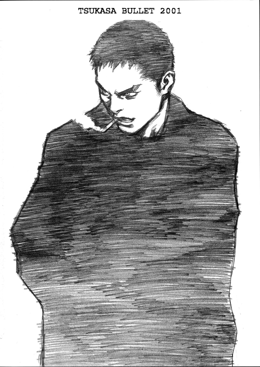 (C60) [司弾 (司淳)] Tsukasa Bullet 2001 (ストリートファイター ) [無字]