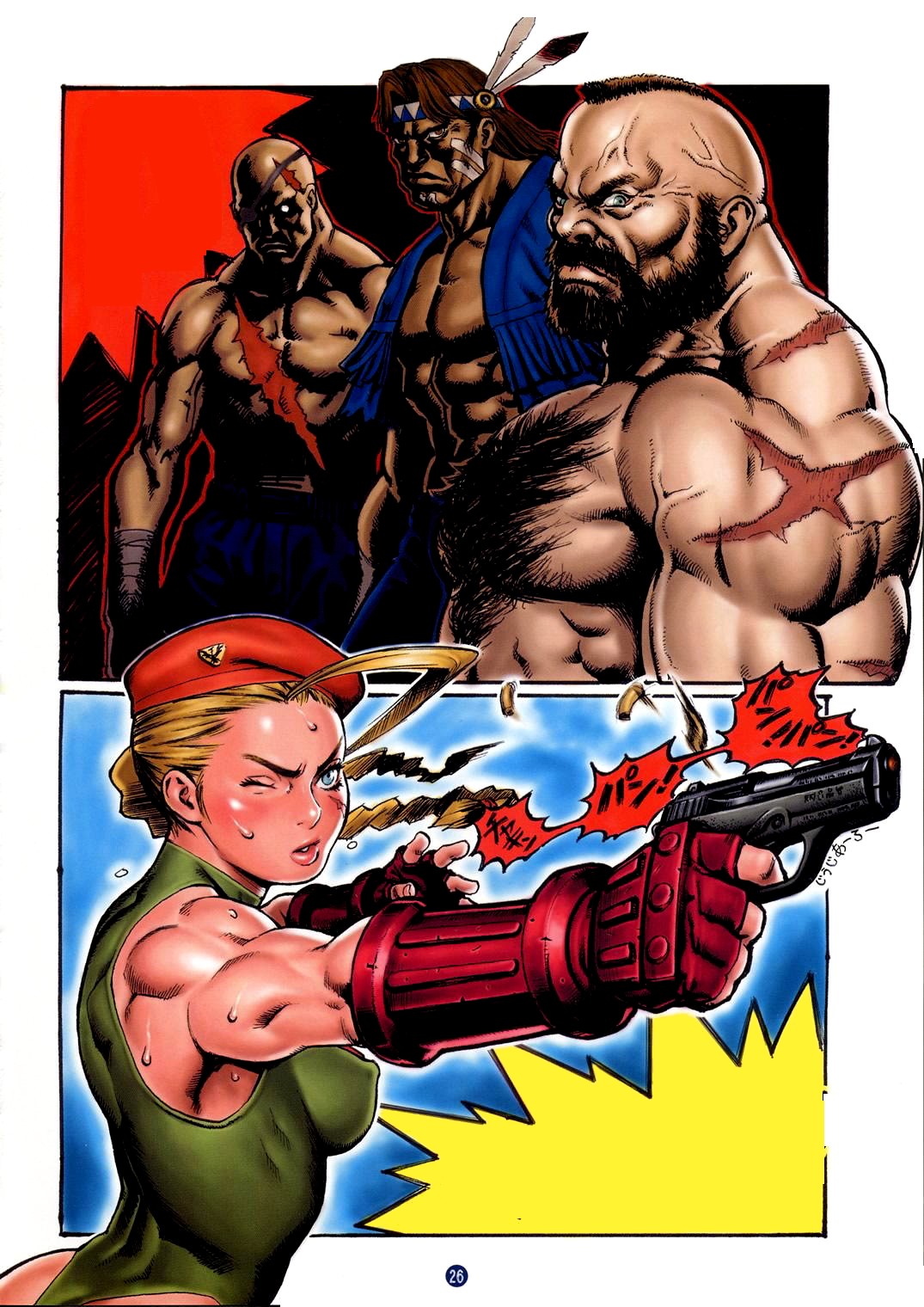 (C60) [司弾 (司淳)] Tsukasa Bullet 2001 (ストリートファイター ) [無字]