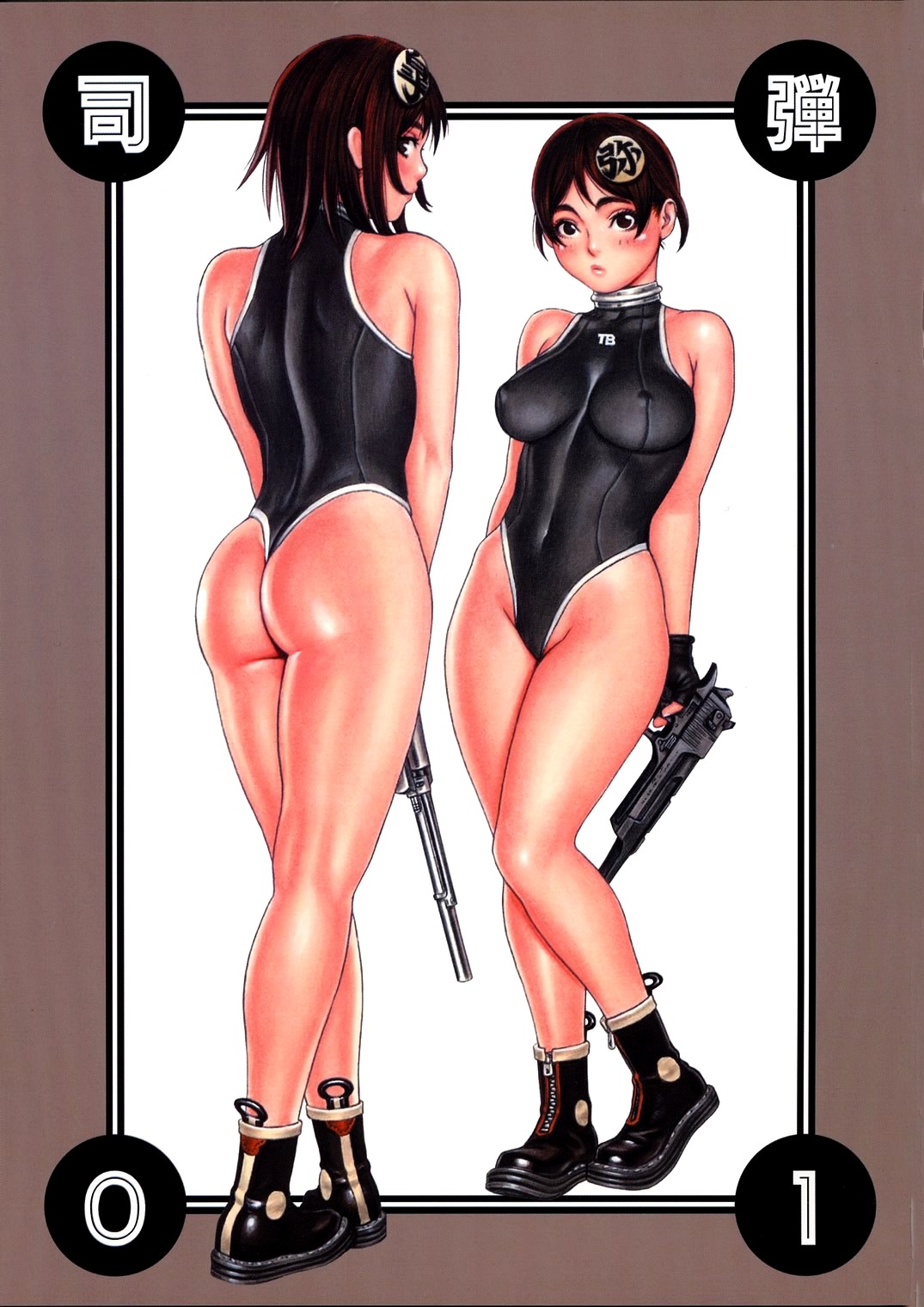 (C60) [司弾 (司淳)] Tsukasa Bullet 2001 (ストリートファイター ) [無字]