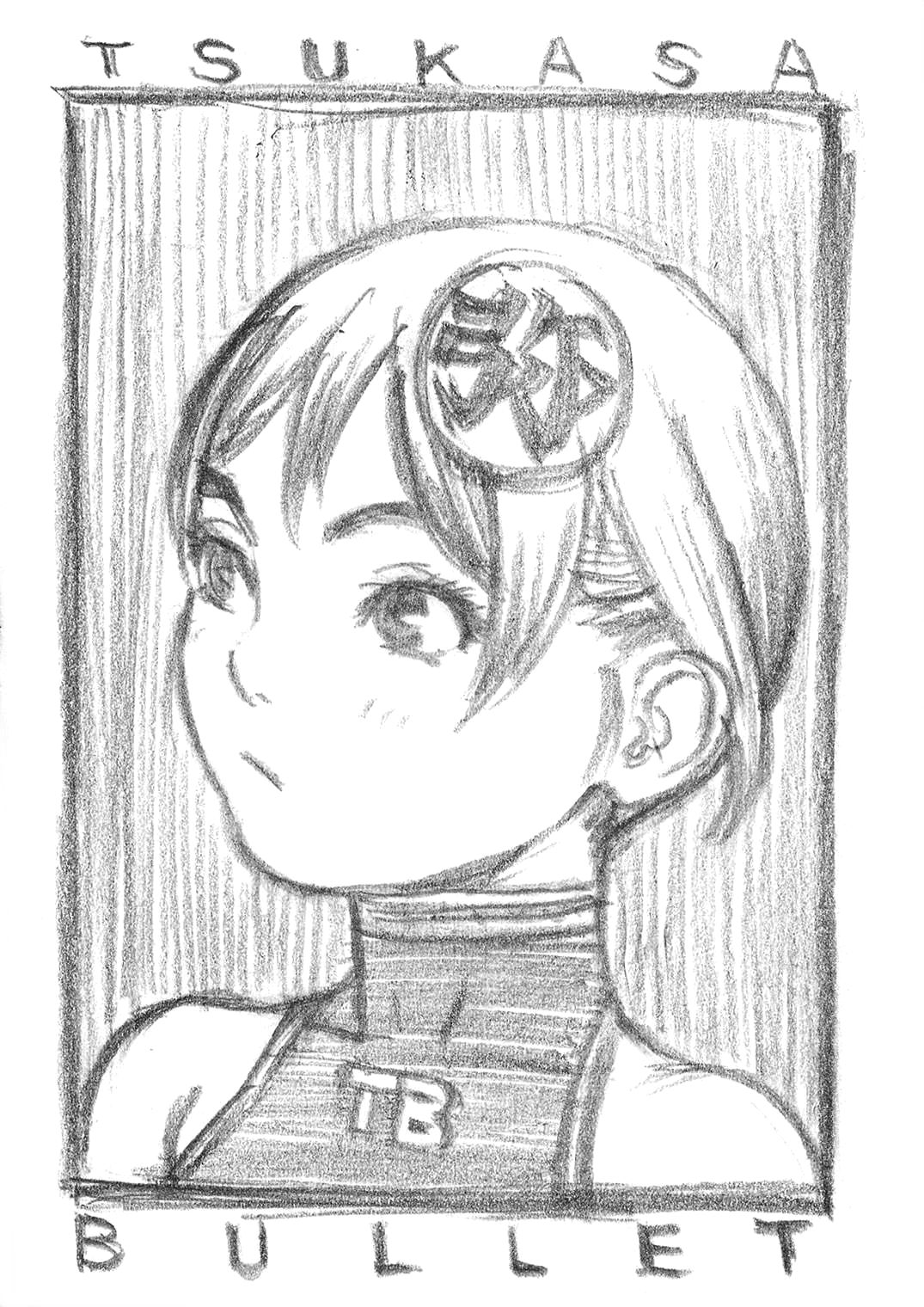 (C60) [司弾 (司淳)] Tsukasa Bullet 2001 (ストリートファイター ) [無字]