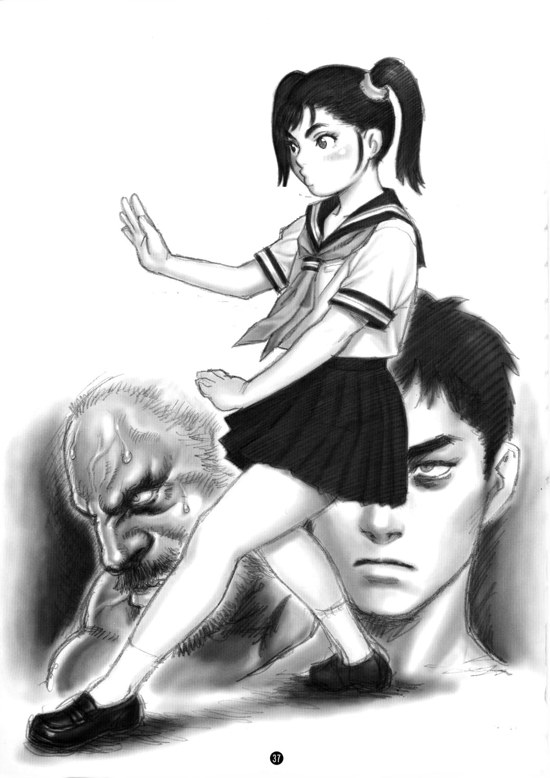 (C60) [司弾 (司淳)] Tsukasa Bullet 2001 (ストリートファイター ) [無字]