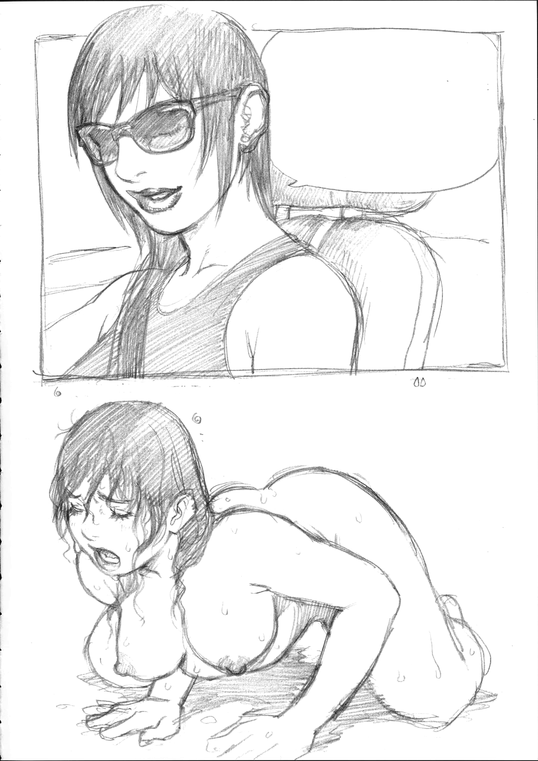 (C60) [司弾 (司淳)] Tsukasa Bullet 2001 (ストリートファイター ) [無字]