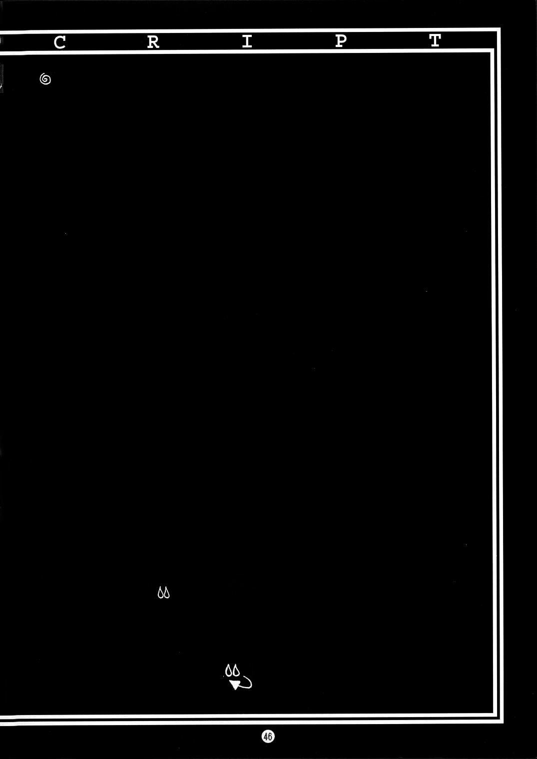 (C60) [司弾 (司淳)] Tsukasa Bullet 2001 (ストリートファイター ) [無字]