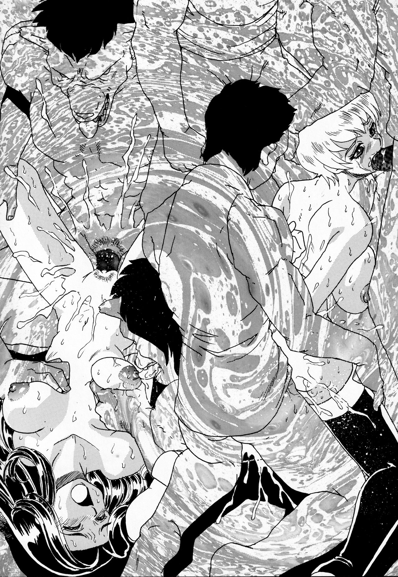 (C62) [ダイナマイト☆ハニー (た中ひろあ機)] ムーン・シャイン7 (天地無用! GXP)