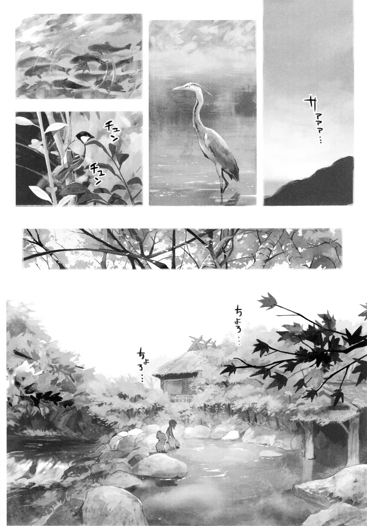 (C94) [SHIOHAMA (反骨max)] ERIKA vol.3 (ガールズ&パンツァー) [無修正]