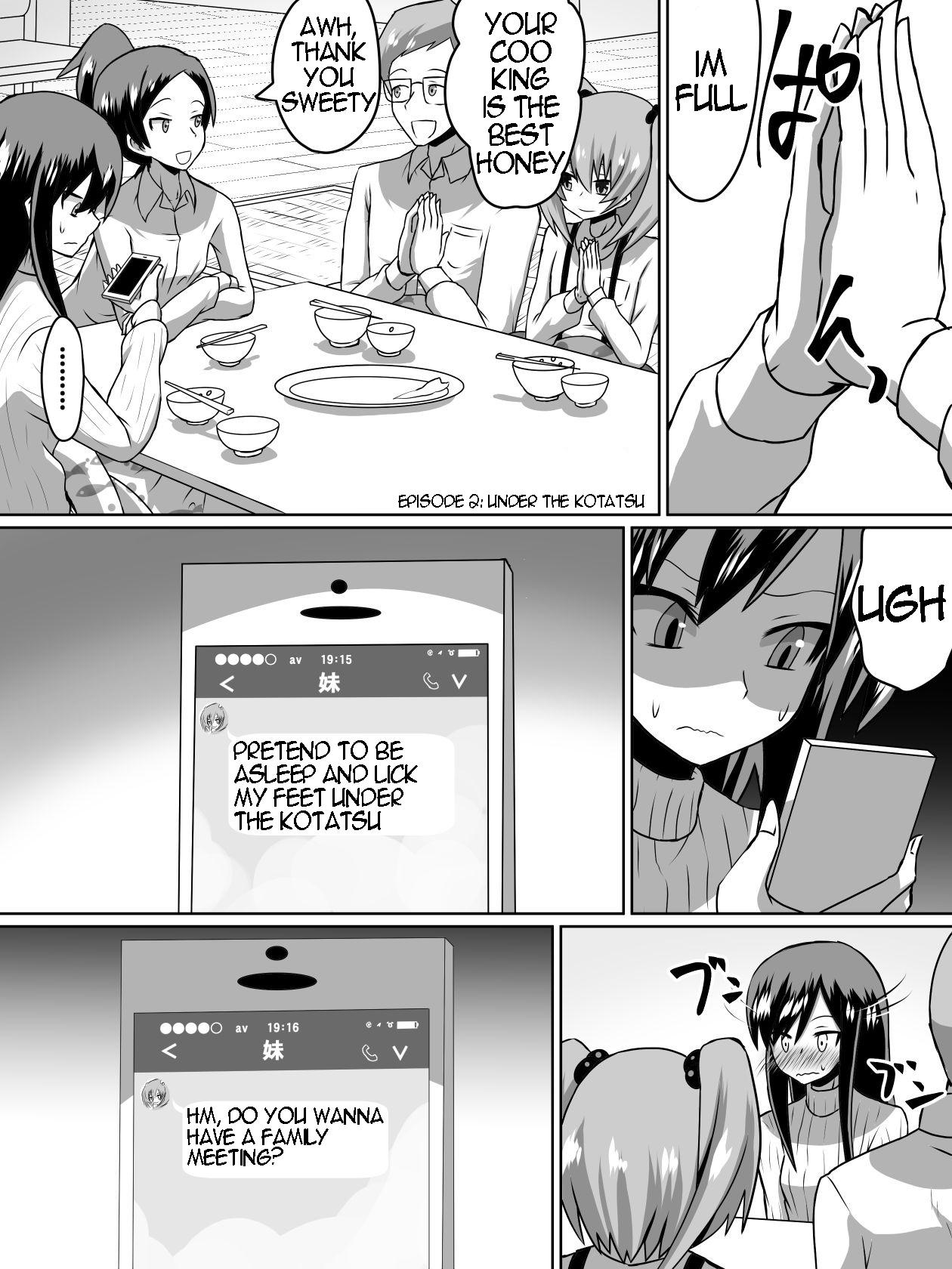 [Dining] Gyakuten Shimai
