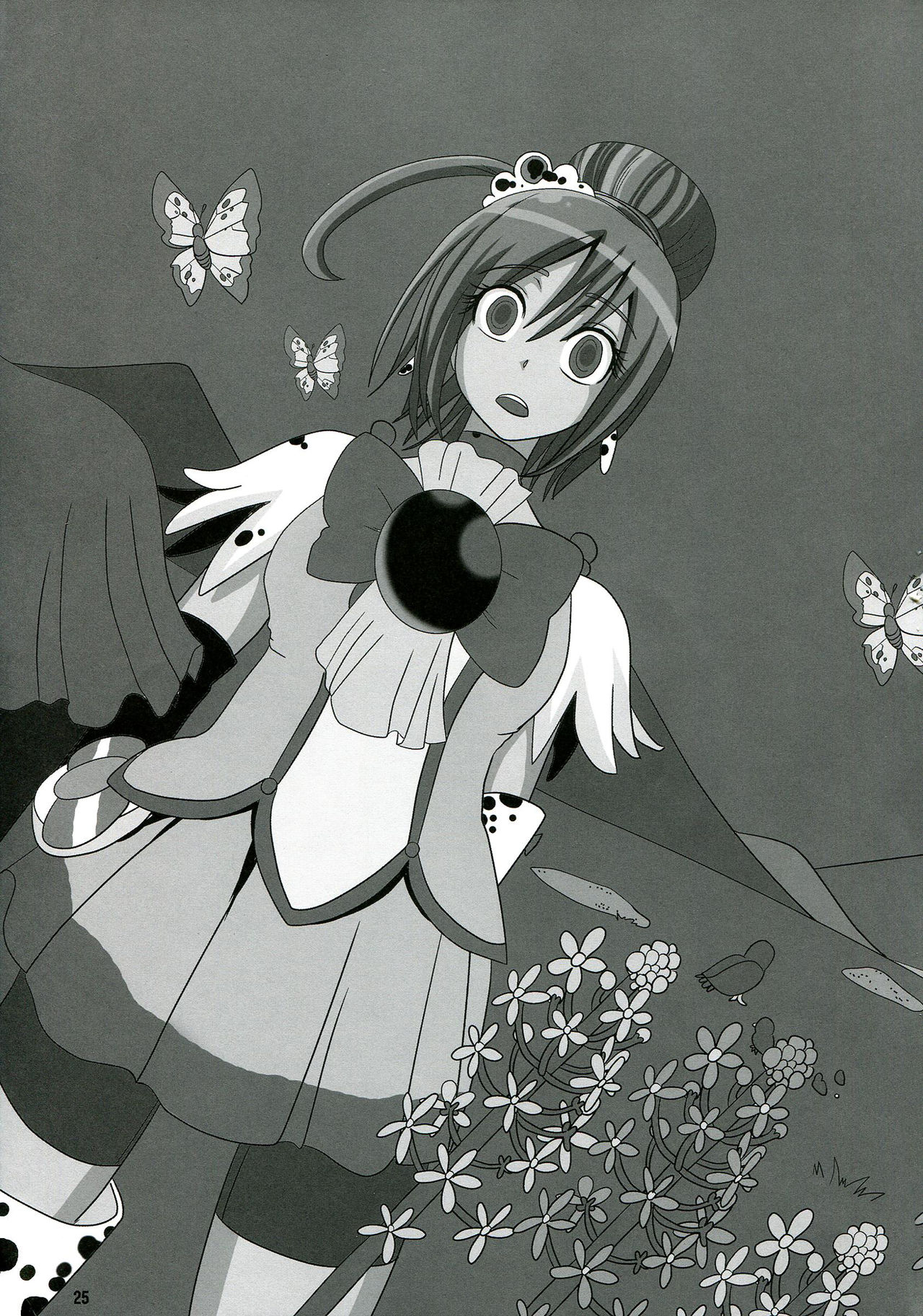 (C85) [アクオチスキー教室(アクオチスキー先生)] サニー暗黒変態01 (スマイルプリキュア!) [中国翻訳]