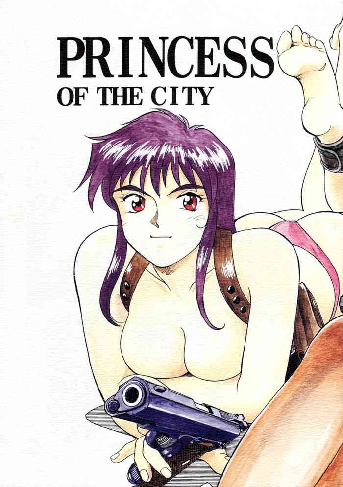 [AXIS (遠藤浩)] PRINCESS OF THE CITY