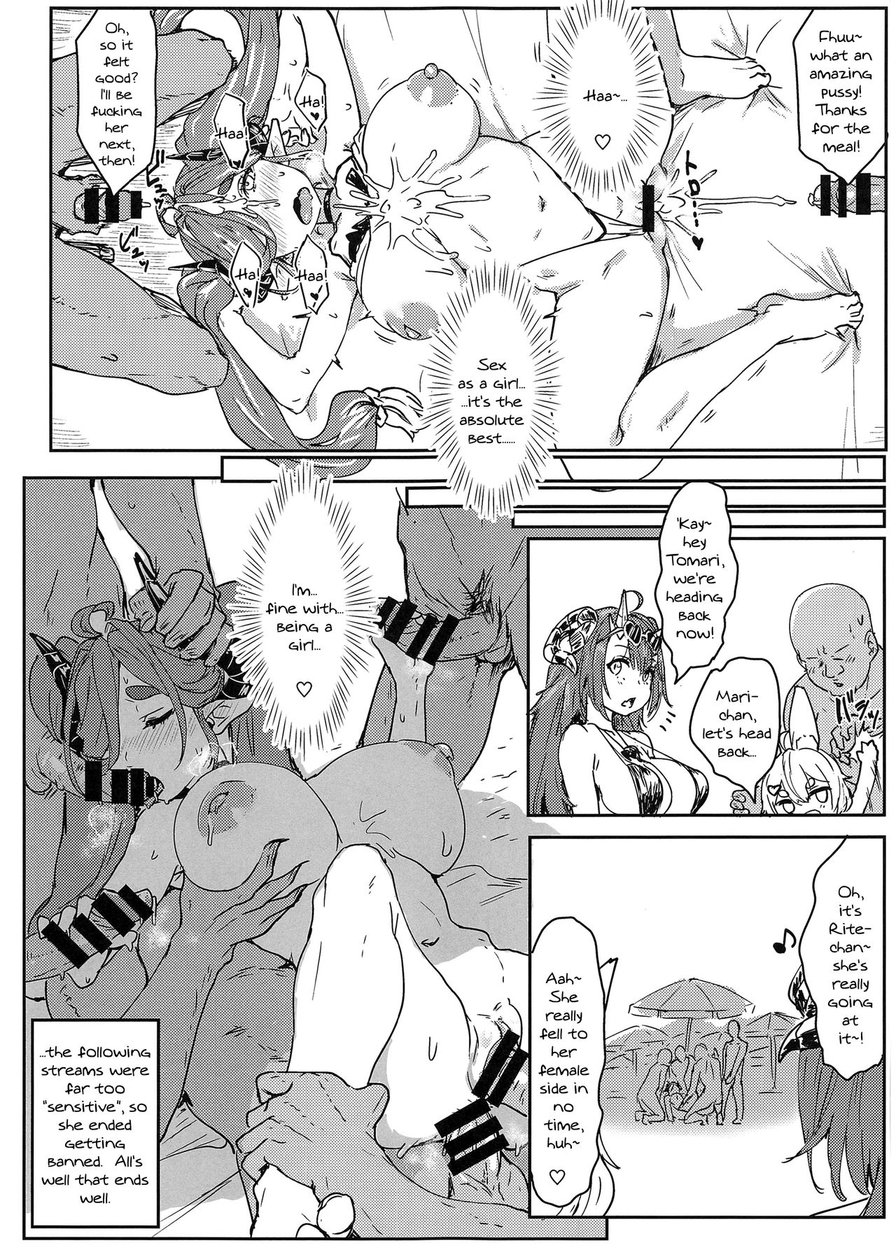 (C97) [くれり亭 (くれりて)] おいでよ!バーチャルヤリモクナンパビーチ [英訳]