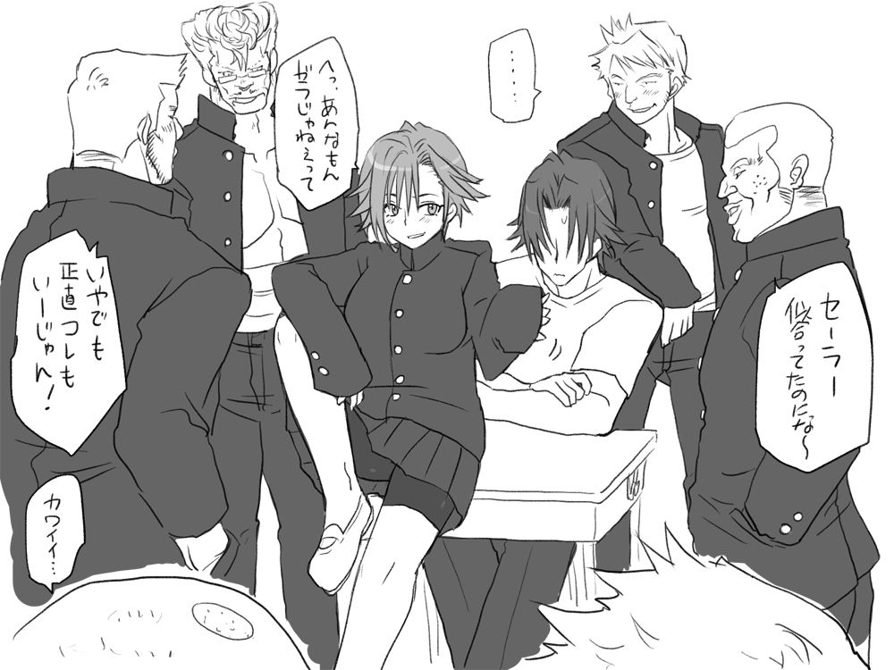 [エロエ] 性転換後、親友と ～その後編～