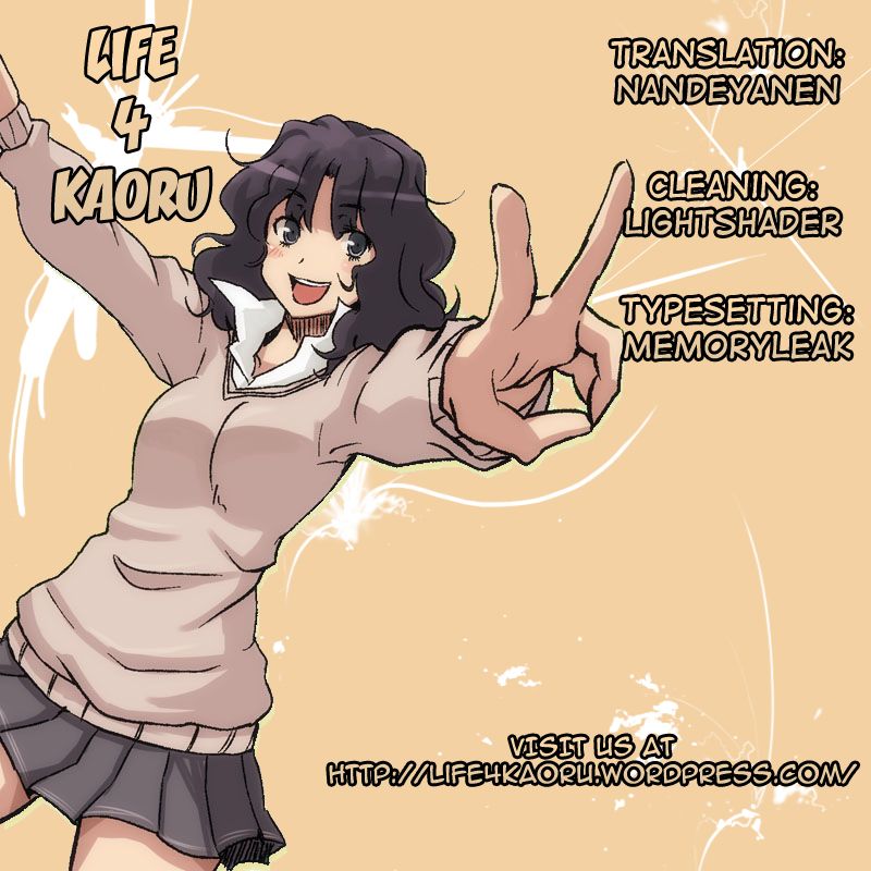 (C80) [7センチ (名瀬)] くりすイズム (Steins;Gate) [英訳] [無修正]