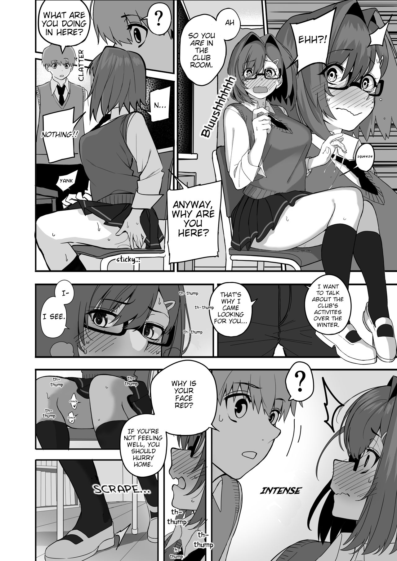 [cabin] 板挟みな分かち愛 2 [英訳]