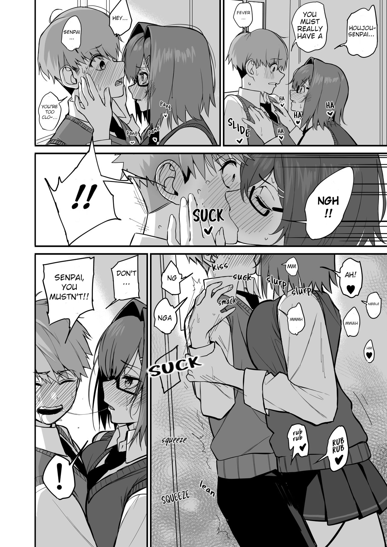 [cabin] 板挟みな分かち愛 2 [英訳]