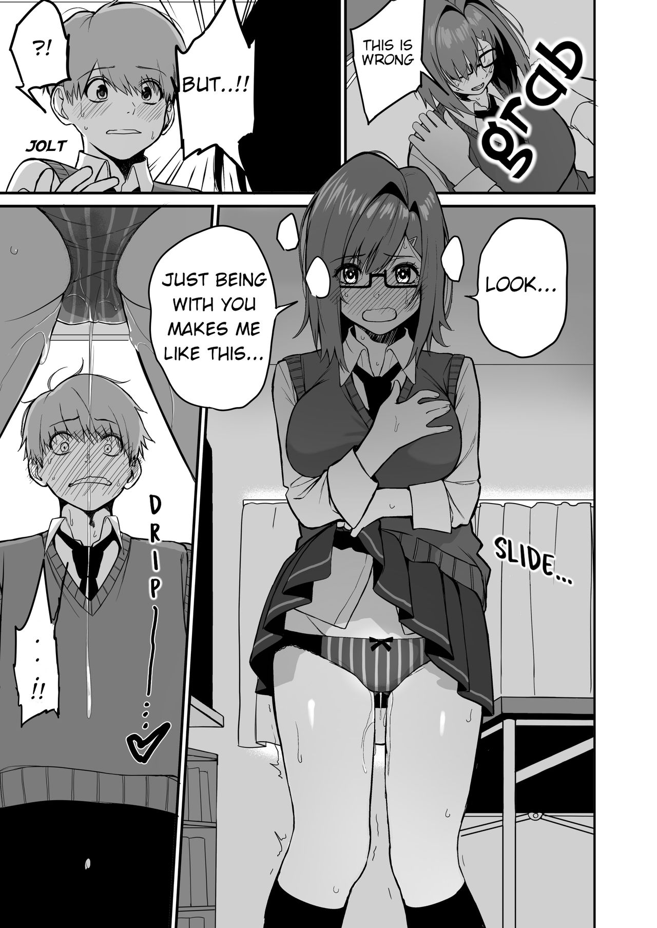 [cabin] 板挟みな分かち愛 2 [英訳]