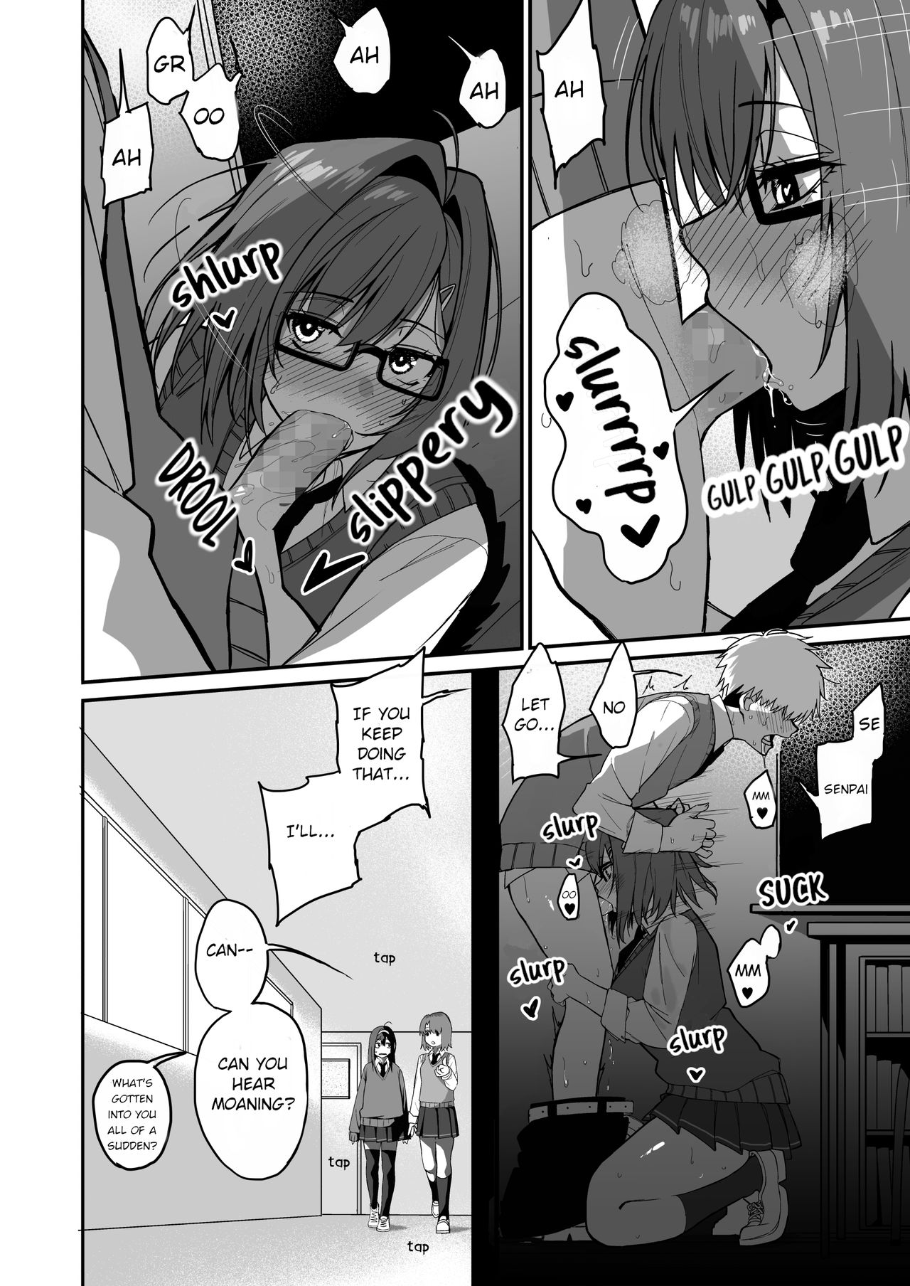 [cabin] 板挟みな分かち愛 2 [英訳]