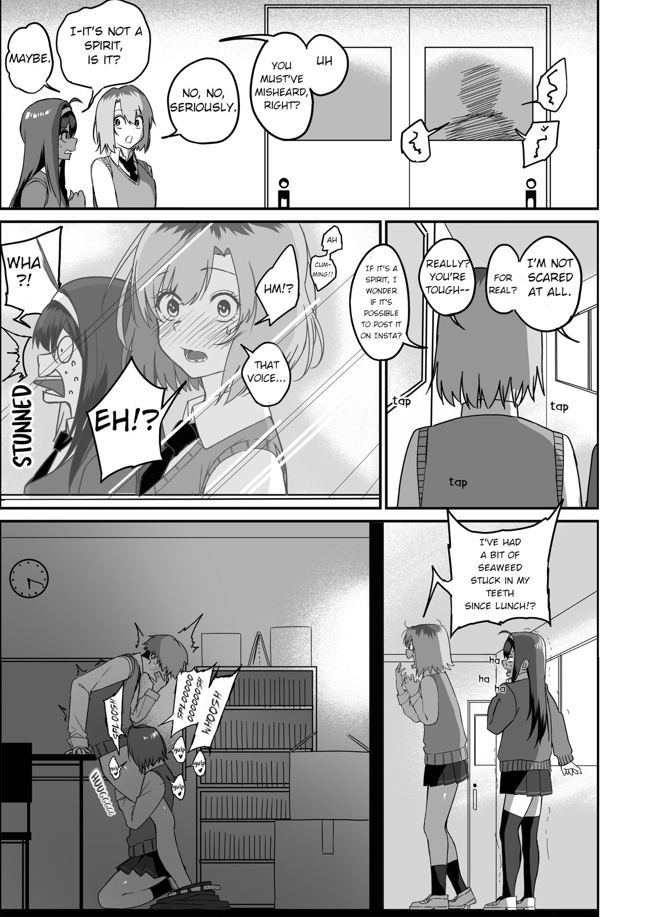 [cabin] 板挟みな分かち愛 2 [英訳]