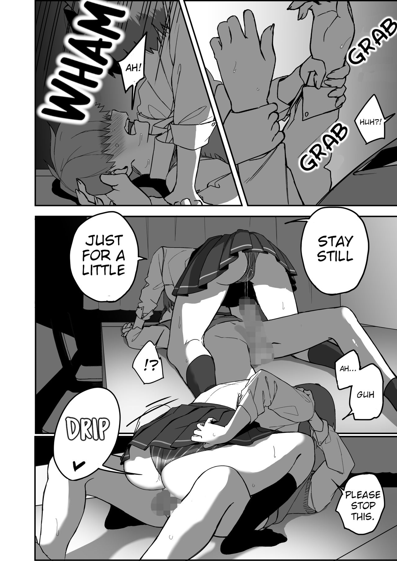 [cabin] 板挟みな分かち愛 2 [英訳]