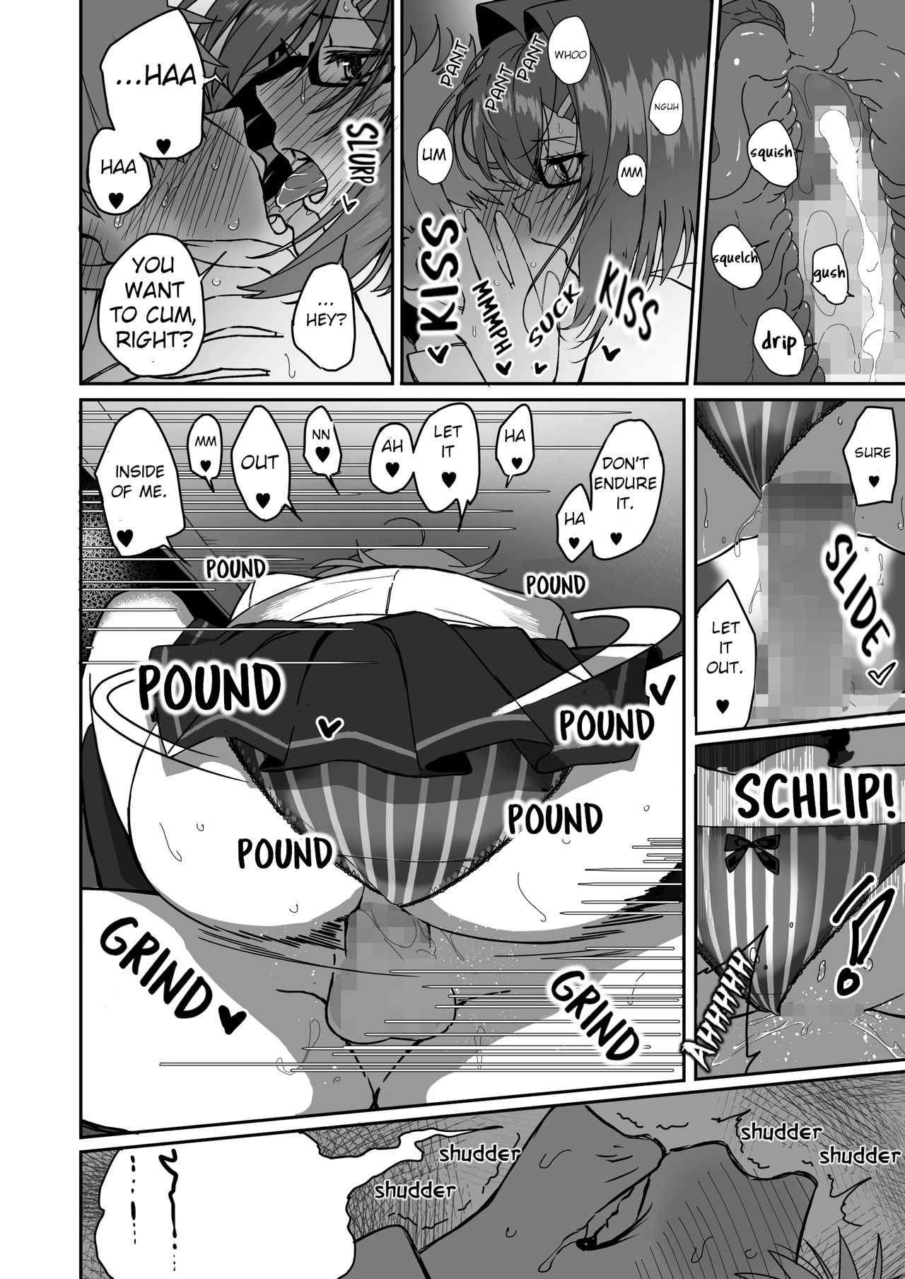 [cabin] 板挟みな分かち愛 2 [英訳]