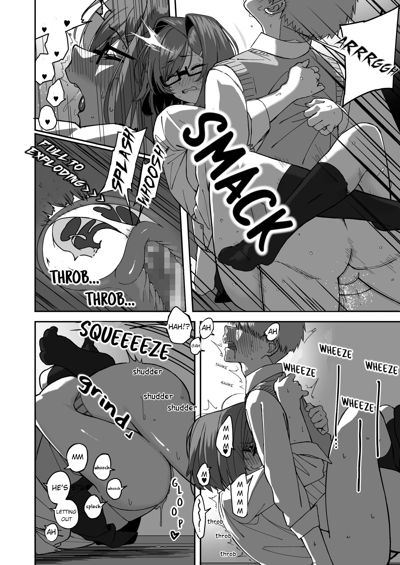 [cabin] 板挟みな分かち愛 2 [英訳]