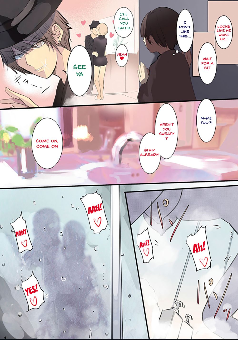 [ウェス・ハートランド・スミス] カラダ奪ワレココロ揺ラレ [英訳] [DL版]