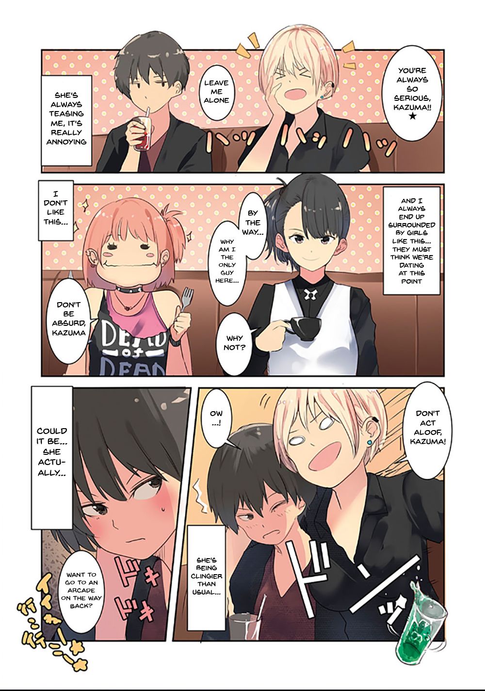 [ウェス・ハートランド・スミス] カラダ奪ワレココロ揺ラレ [英訳] [DL版]