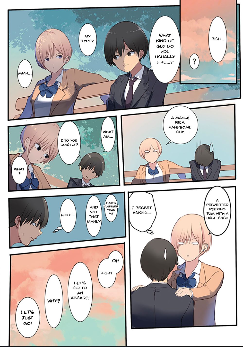 [ウェス・ハートランド・スミス] カラダ奪ワレココロ揺ラレ [英訳] [DL版]