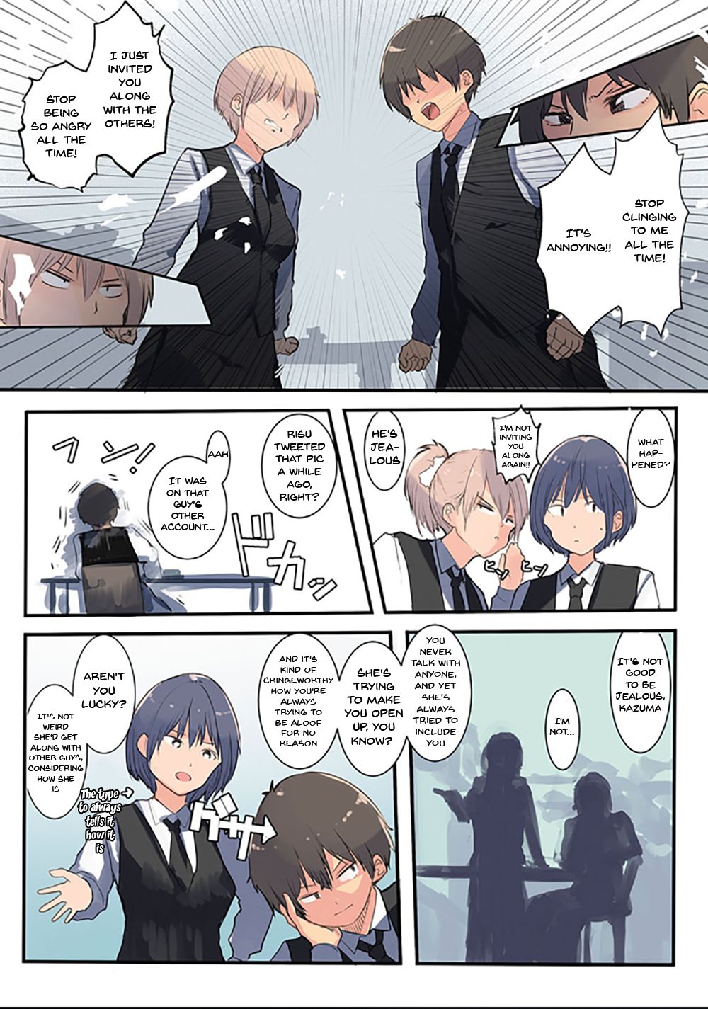 [ウェス・ハートランド・スミス] カラダ奪ワレココロ揺ラレ [英訳] [DL版]