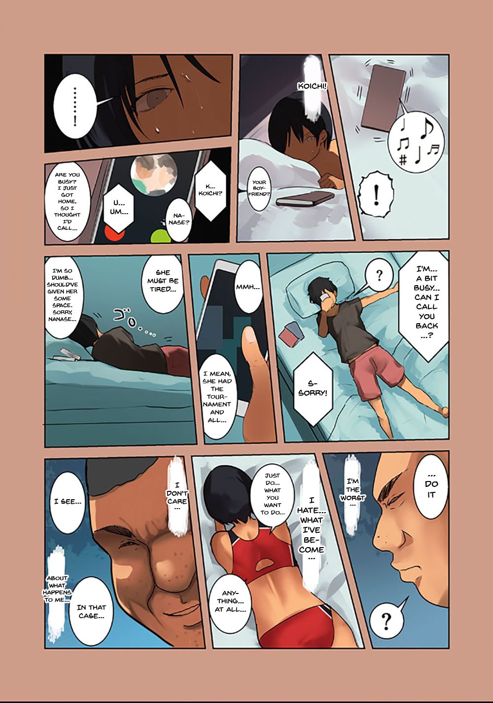 [ウェス・ハートランド・スミス] カラダ奪ワレココロ揺ラレ [英訳] [DL版]