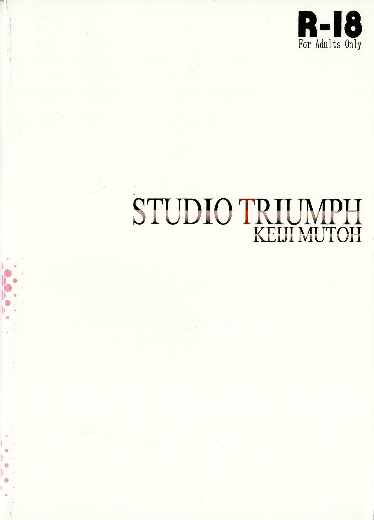 (C91) [STUDIO TRIUMPH (むとうけいじ)] アストラルバウトVer.35 (トゥハート2) [中国翻訳]