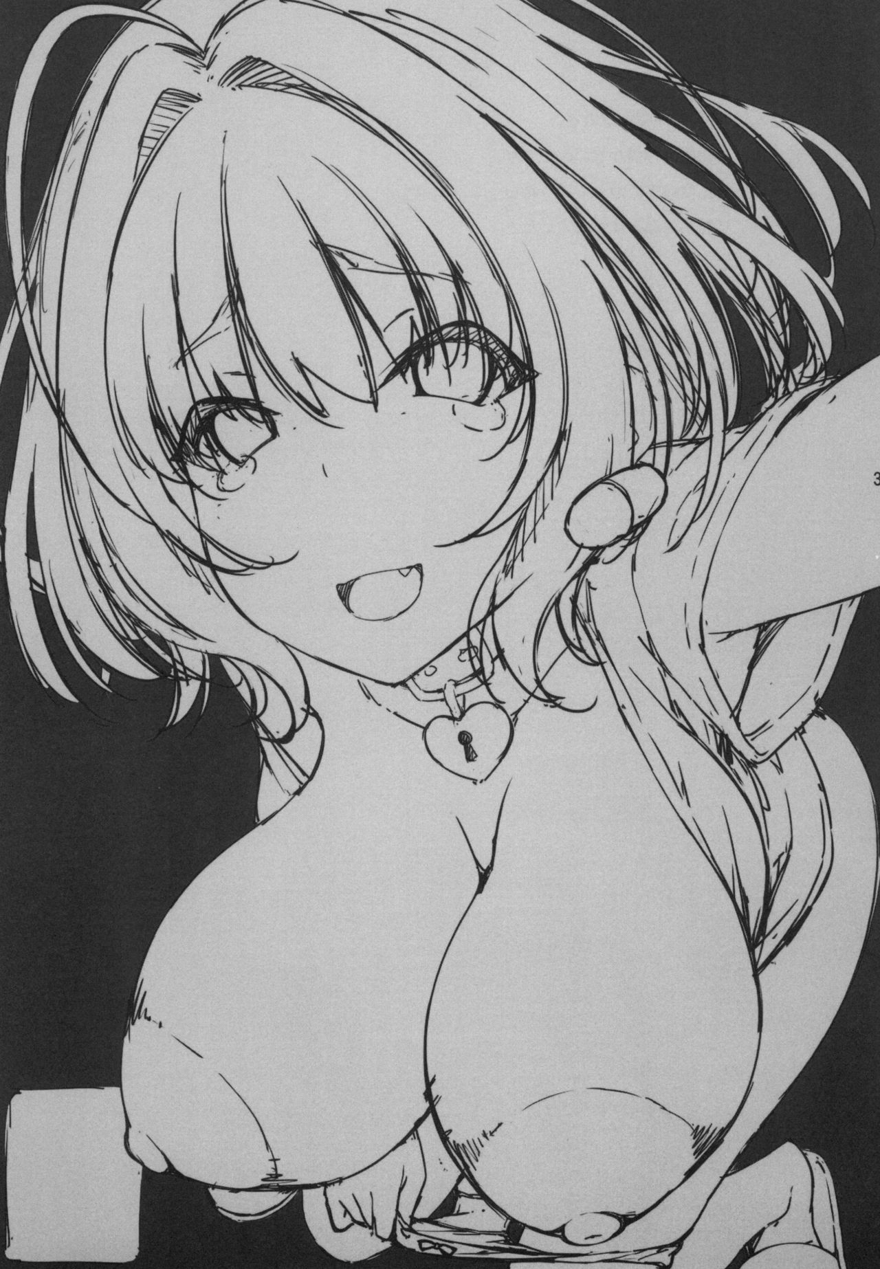 [マツゲアンテナ (舞原マツゲ)] めちゃすこやみ営業 (アイドルマスター シンデレラガールズ) [DL版]