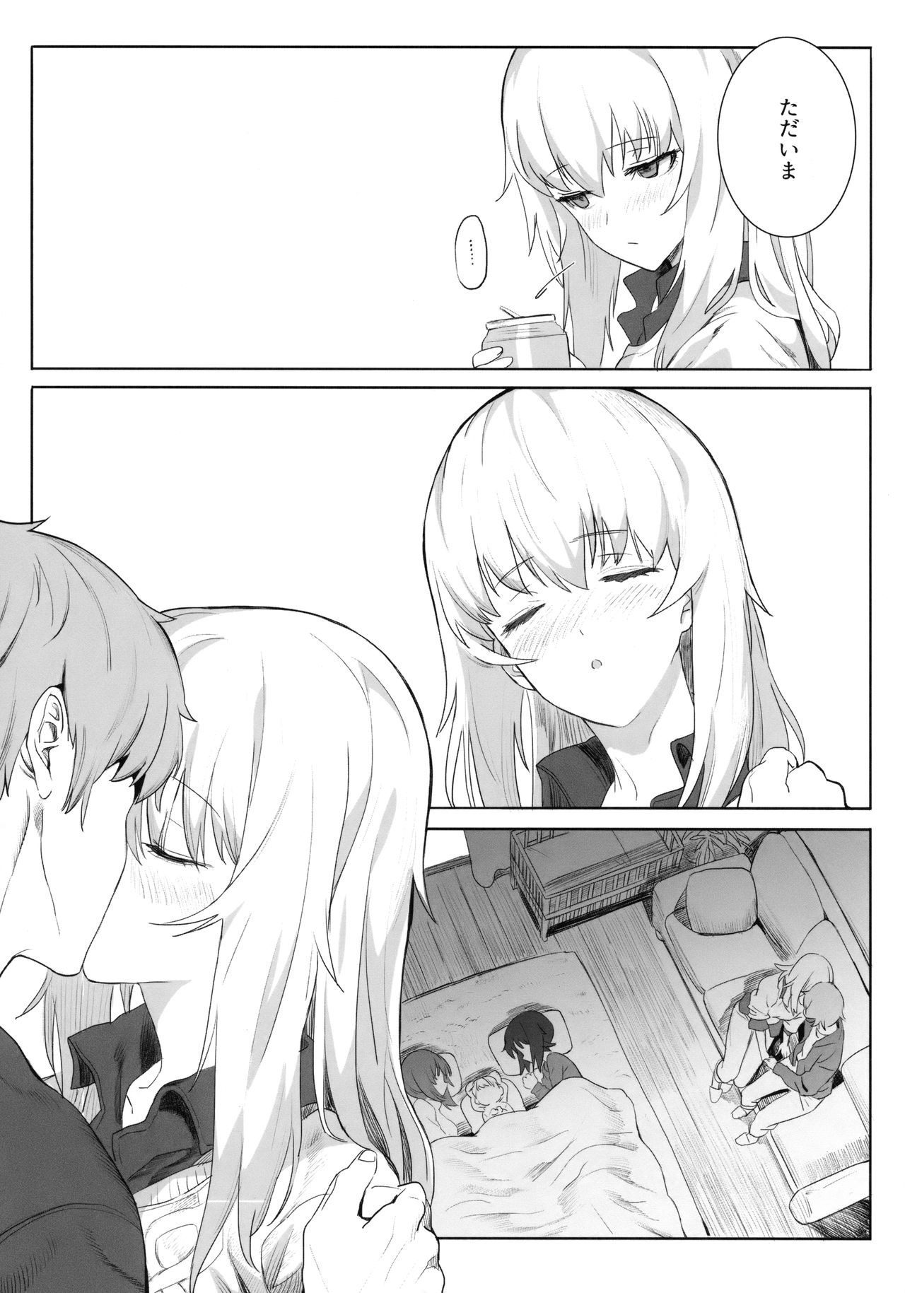 (C92) [SHIOHAMA (反骨MAX)] ERIKA (ガールズ&パンツァー) [無修正]