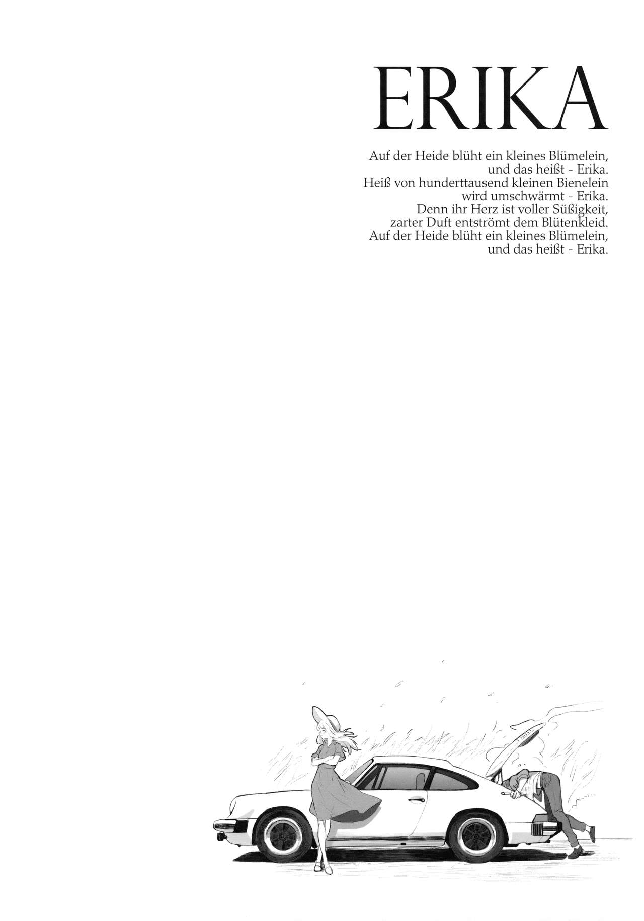 (C92) [SHIOHAMA (反骨MAX)] ERIKA (ガールズ&パンツァー) [無修正]