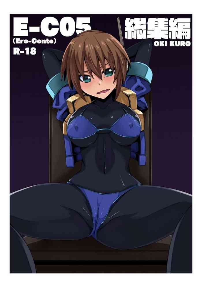 [STRANGE POP (くろ)] E-C05 (ロックマンZX) [DL版]