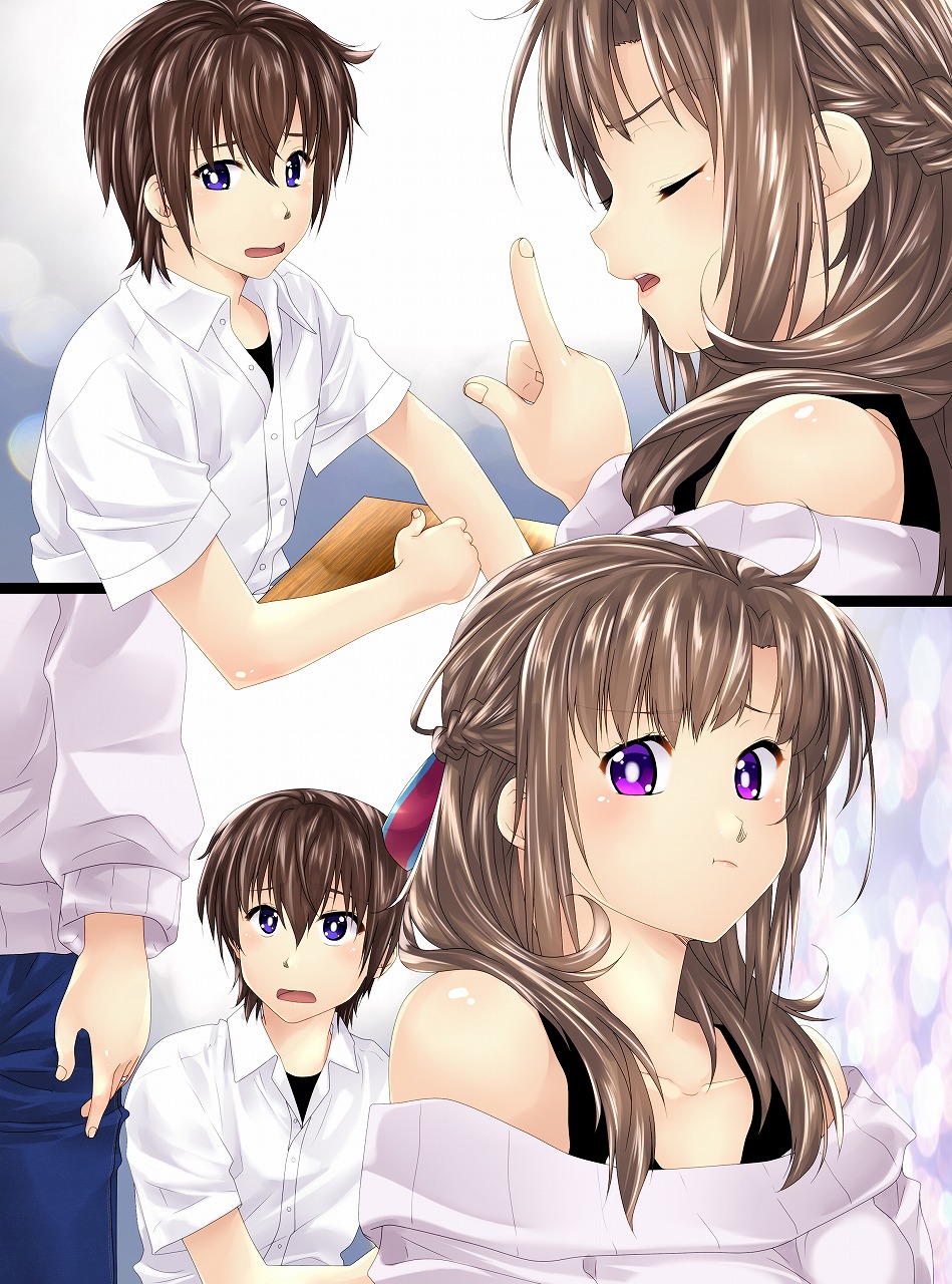 [新炎館 (紫月秋夜、トキ)] 人間貯金箱製造機III～お母さんが預かって あ・げ・る♥～ 前編