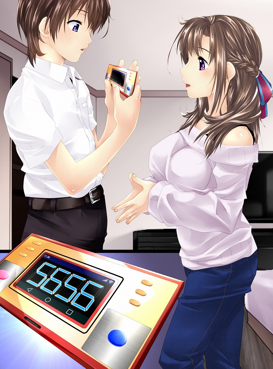 [新炎館 (紫月秋夜、トキ)] 人間貯金箱製造機III～お母さんが預かって あ・げ・る♥～ 前編