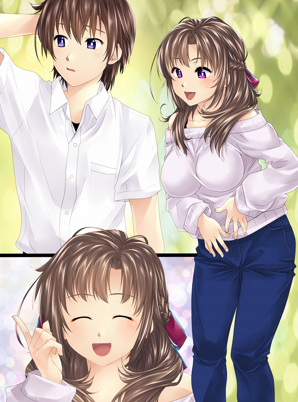 [新炎館 (紫月秋夜、トキ)] 人間貯金箱製造機III～お母さんが預かって あ・げ・る♥～ 前編