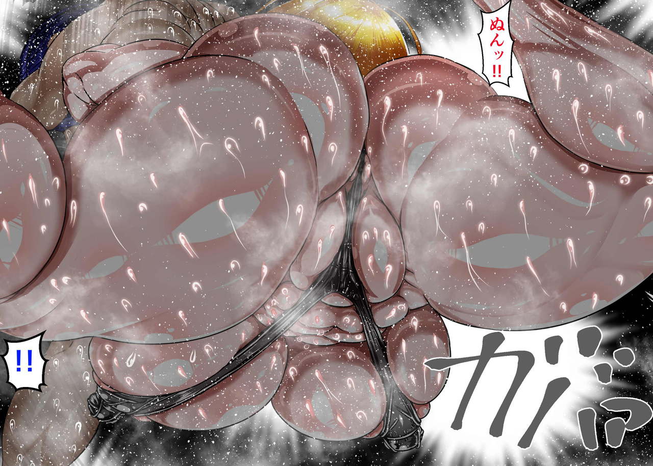 [朝霧シン] むちむち男女裏格闘ファイト